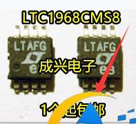  ǰ LTC1968CMS8 LTC1968IMS8 LTC1968 ũ ũ LTAFG, 2 